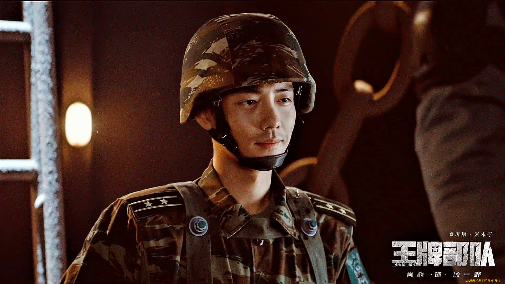  , ace troops, , , , 